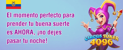Bono de Bienvenida Real promotion banner